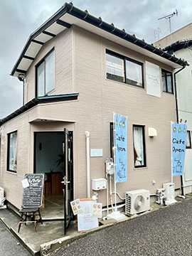 1DAYシフォンカフェ