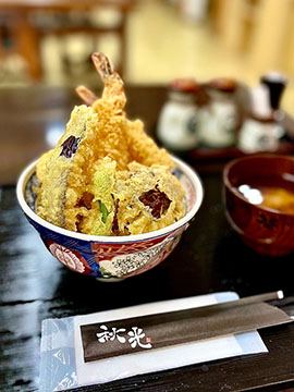 天麩羅 秋光 八食センター