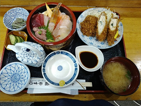 やすけ