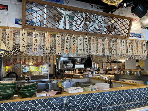 生本マグロ専門店ジンベエ