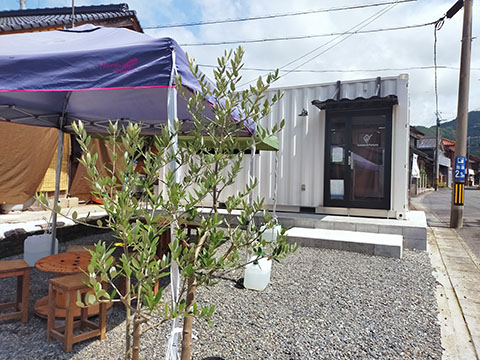 Gelateria  Fortuna
