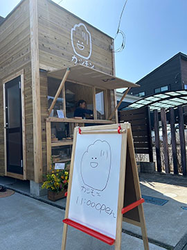 マドレーヌ専門店 カシモン
