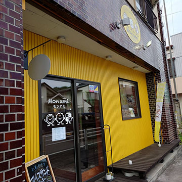 クッキーと小物のお店 Monami