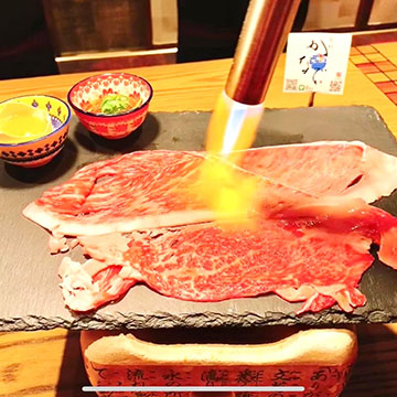 旬酔かなで