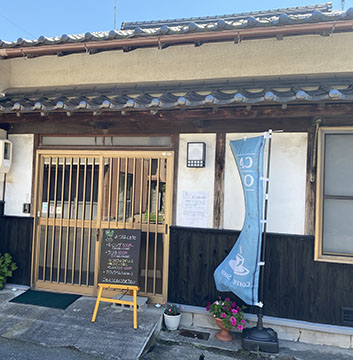 よつはcafe