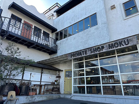 Private shop MOKU moku parlor