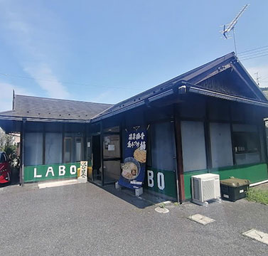 今を粋ろLabo