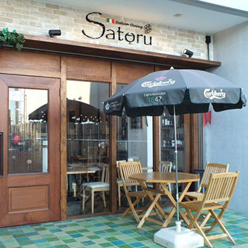 イタリアンダイニングSATORU秋津店