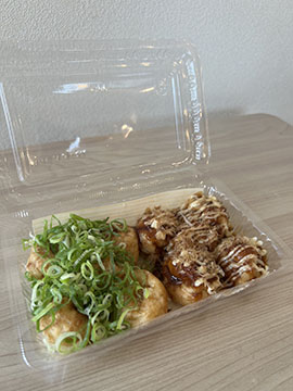 たこやKin923