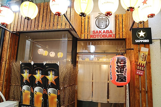 へりくつ
