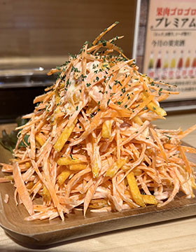 Izakaya Style Link