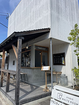 イダザカコーヒー