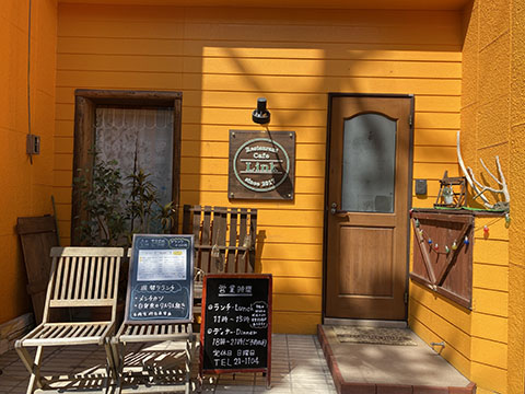 Restaurant Cafe Link