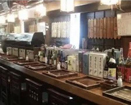 魚処・炉ばた焼 寿々花
