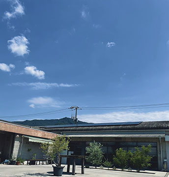 UCHINKU