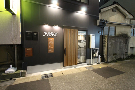 麺酒場 Nowl