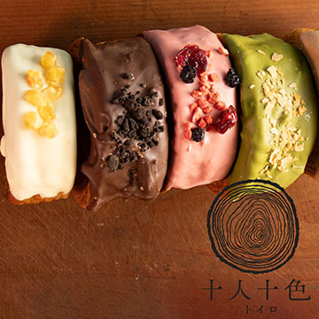 MOZAIKストア丸亀店