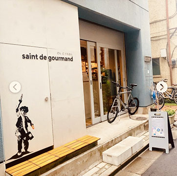 saint de gourmand