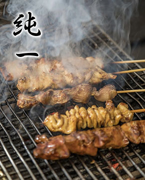 水炊き純一 篠栗店