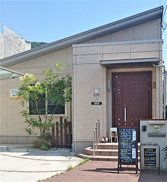 Cafe 悠花