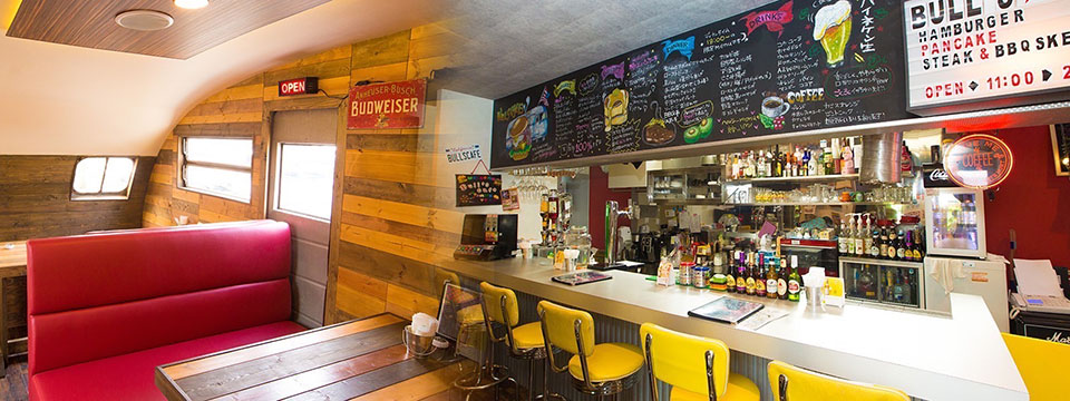 Bull’s café