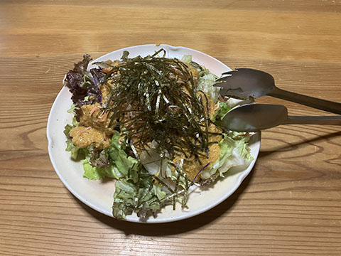 創作料理 菜茂家