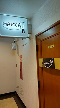 MAICCA