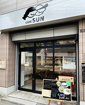 CAFE SUN