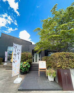 Marriage cafe