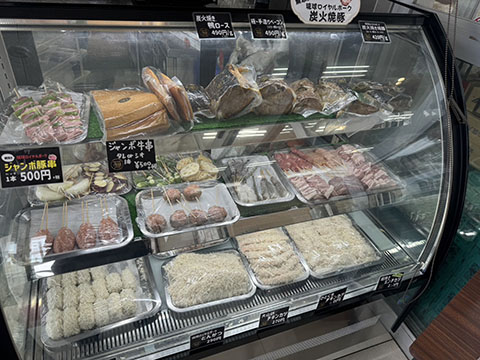 肉魂KITCHEN