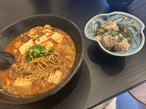 麺や 北崎商店
