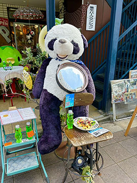 パンダジュース