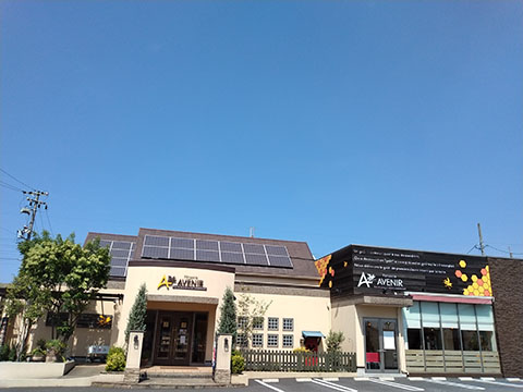 アベニール洋菓子店