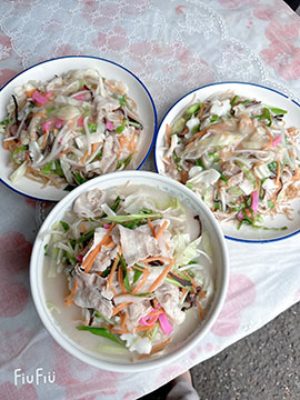 一八ラーメン