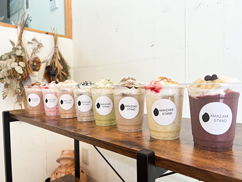 AMAZAKE STAND 陸前高田製造所