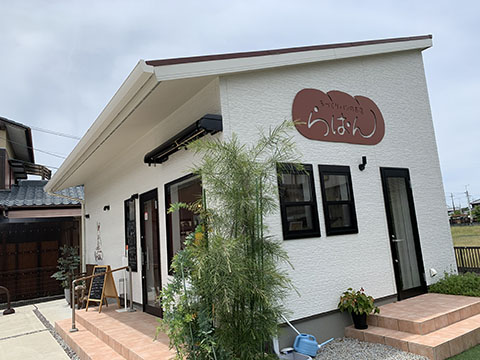 手作りパンのお店 らぱん