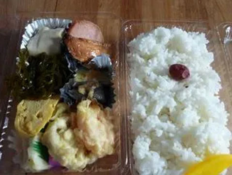 宇部市交通局食堂