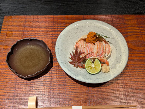 食ベル笑ウ 松本家