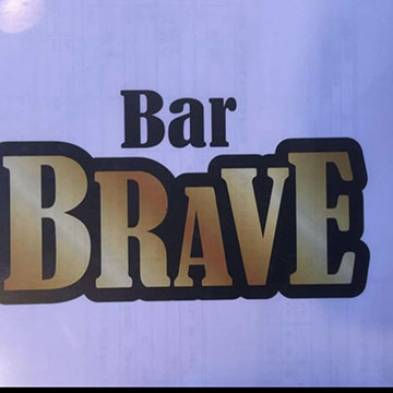Bar BRAVE