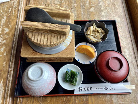 お食事処金山