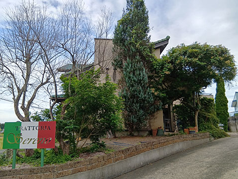 TRATTORIA Sereno