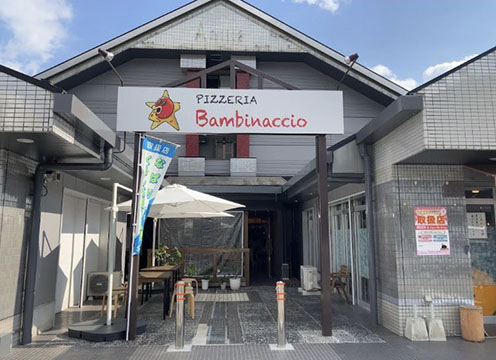 Bambinaccio