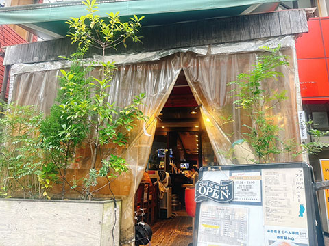 東北酒場 プエドバル