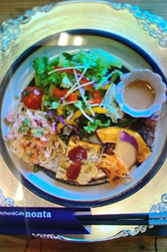 Kitchen & Cafe nonta