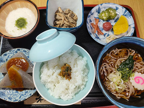 富士峰軒