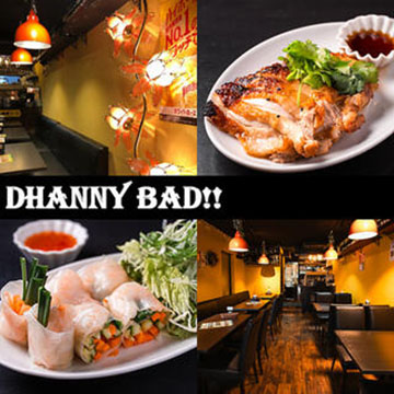 Dhannybad