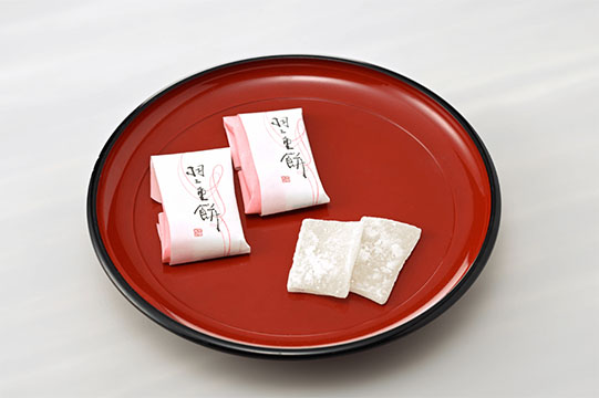 村中甘泉堂