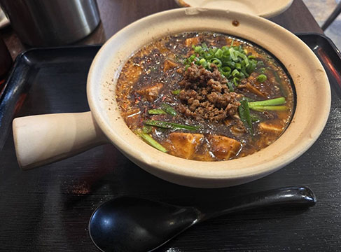 四海楼