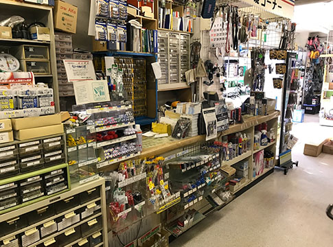 有限会社 菅原金物店