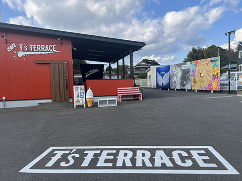 T’s TERRACE